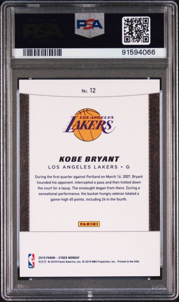 2019-20 PANINI CYBER MONDAY KOBE BRYANT SWIRLORAMA #12 (#21/50) PSA 10 GEM MINT - Image 2